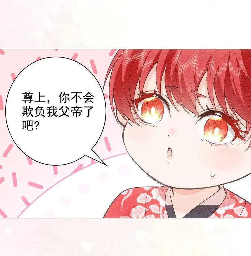 16 温馨42