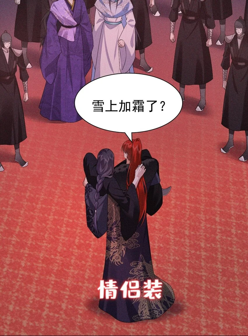 19 虚弱32