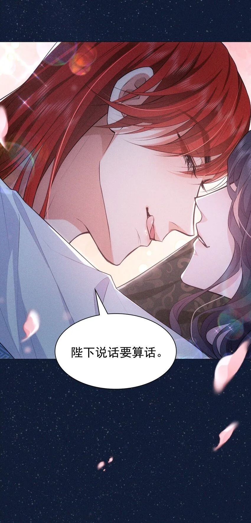 15 和好52