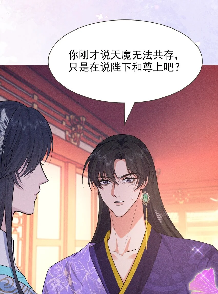 23 离开31