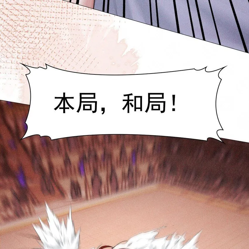 10 赢家61
