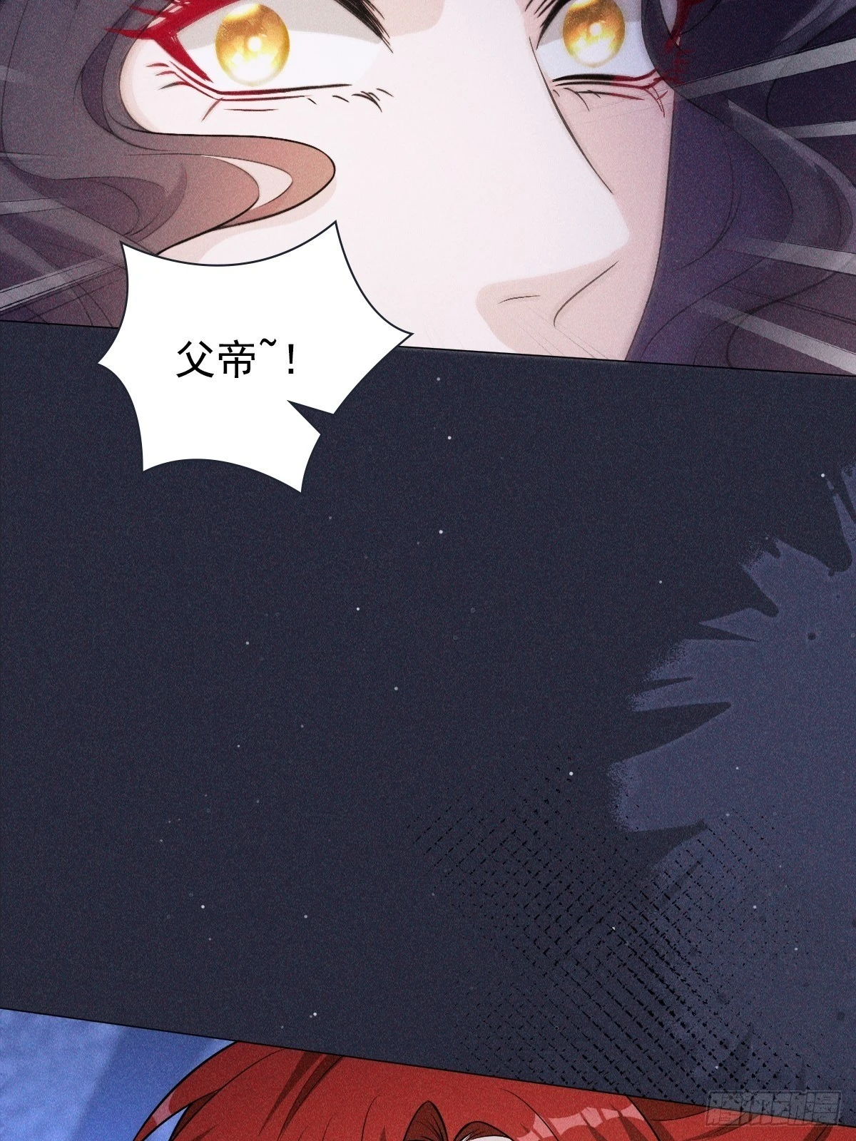 05 偶遇44