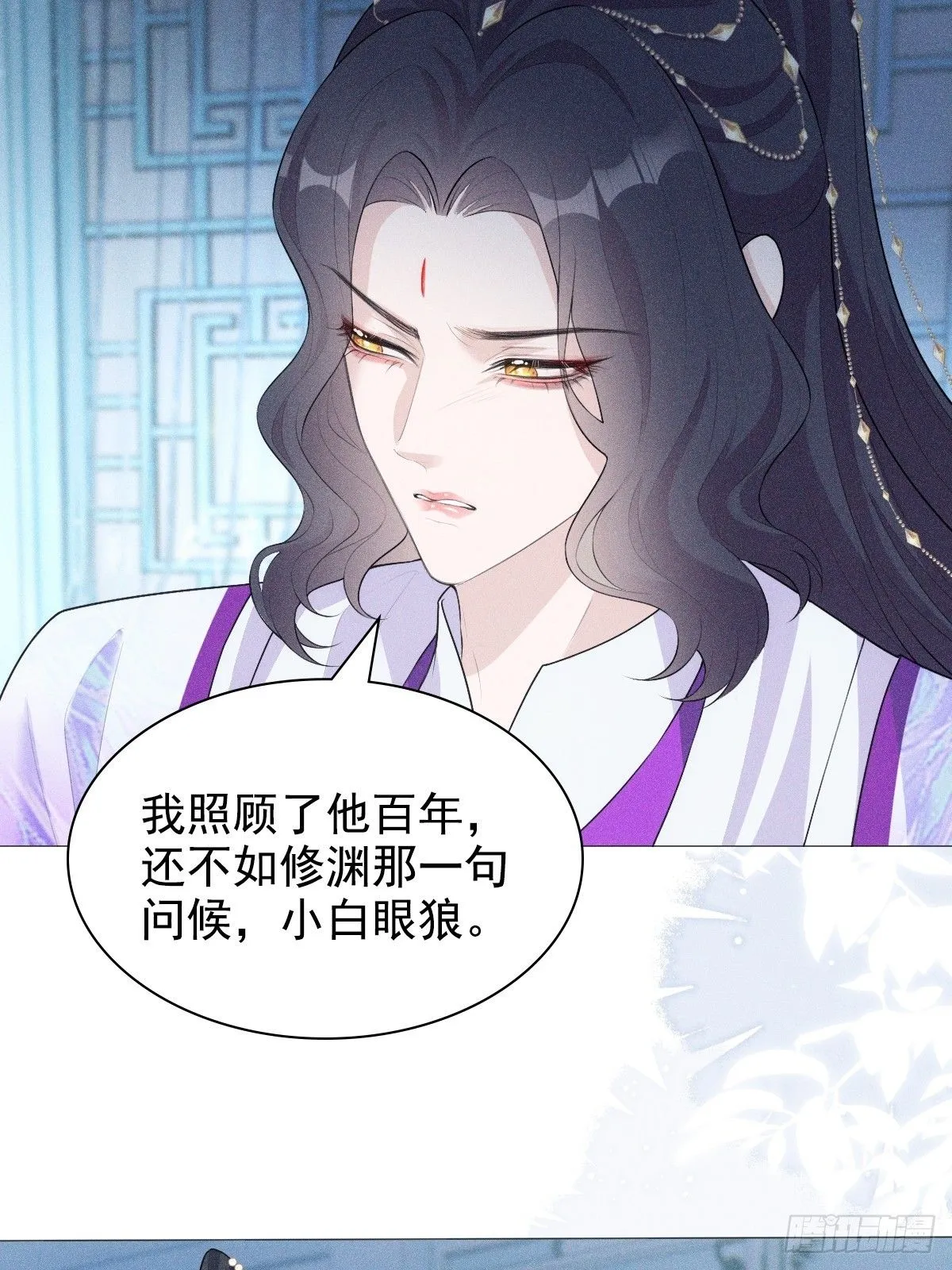 03 宴请15