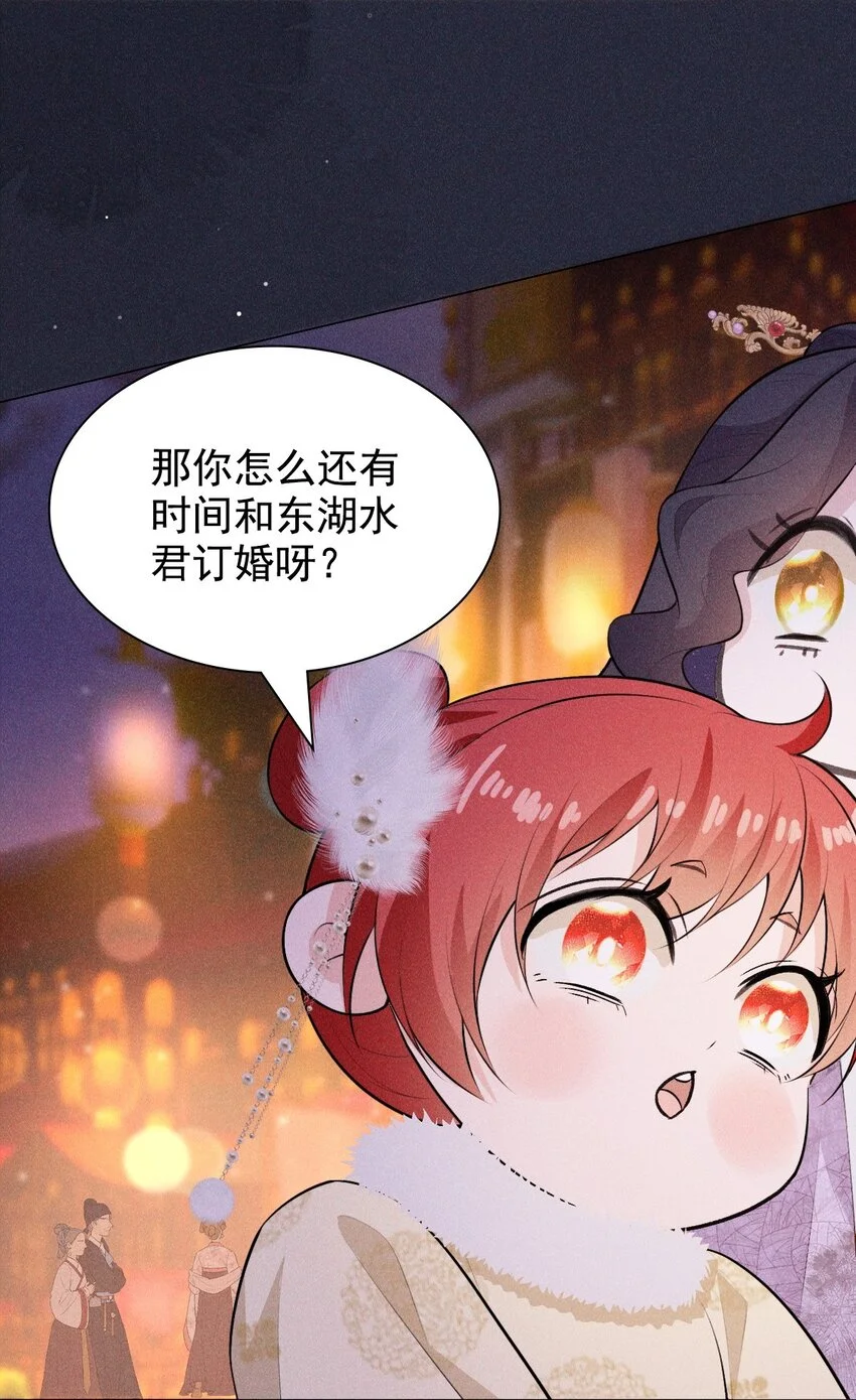 06 母神7