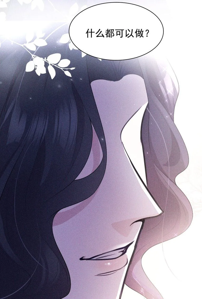 08 从前34