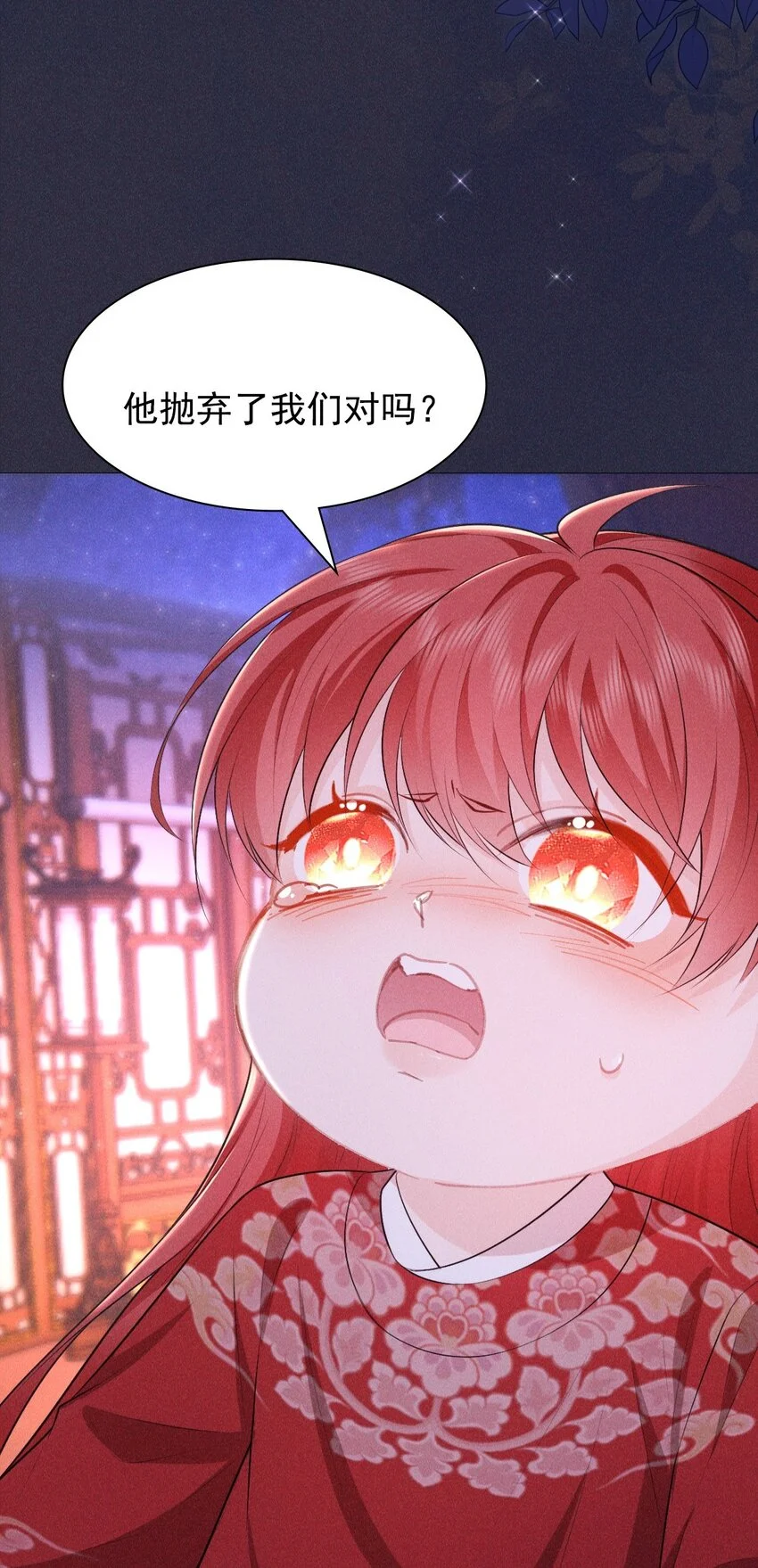 20 妹妹13