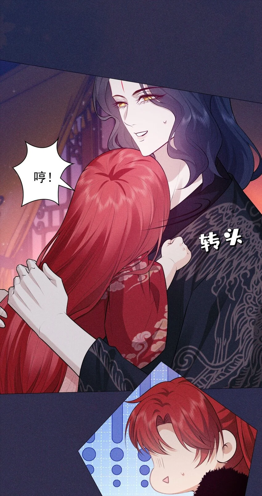 20 妹妹41