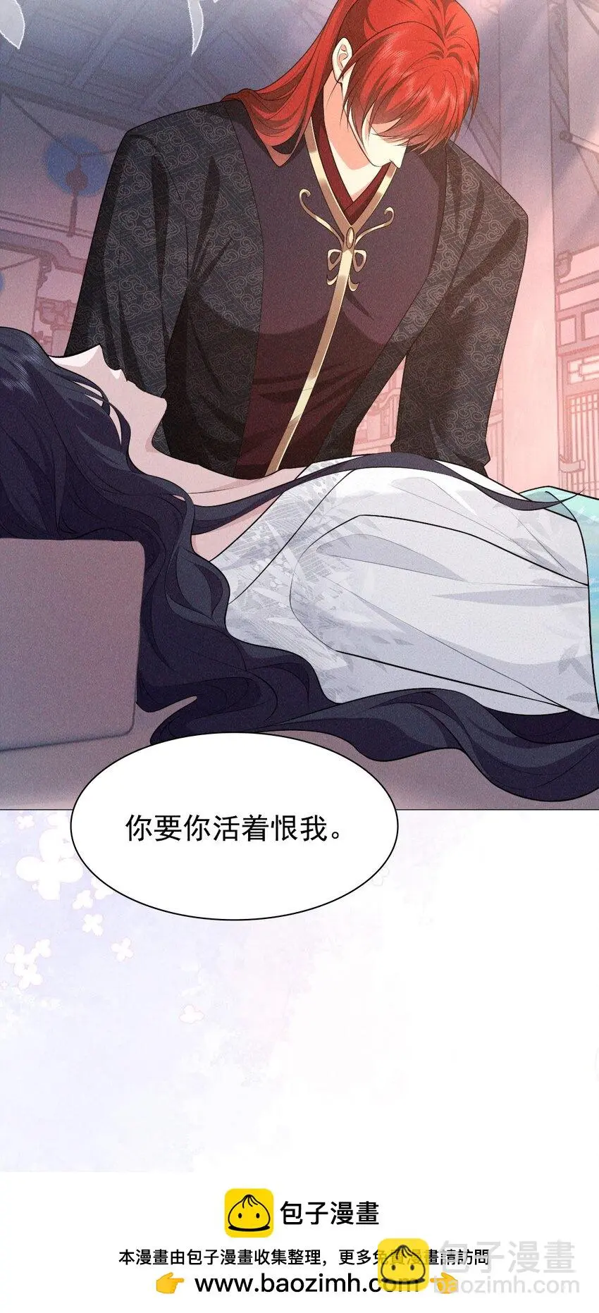 26 再见49