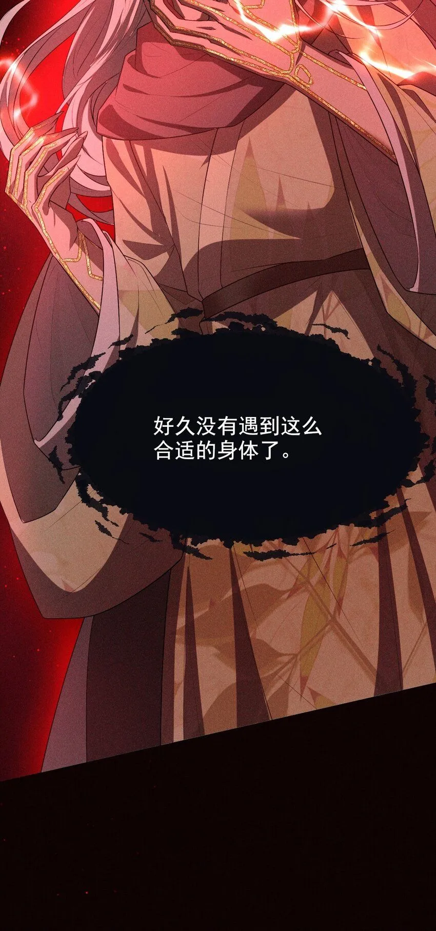 16 温馨76