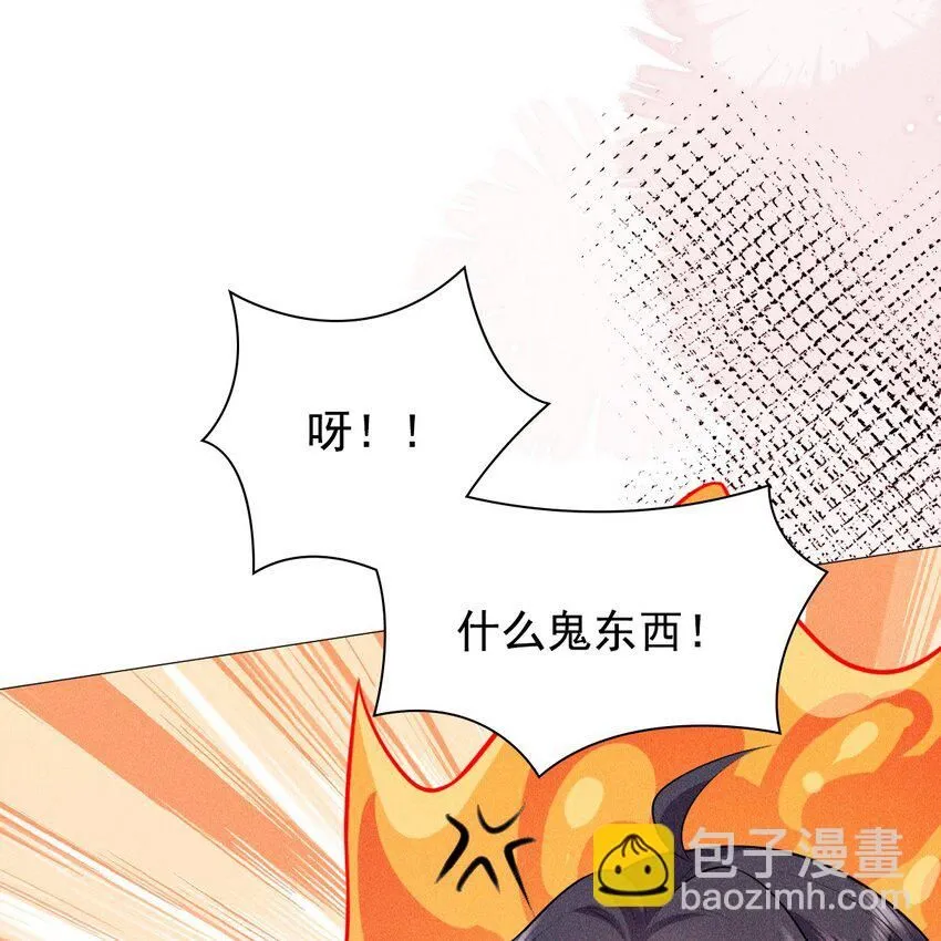10 赢家68