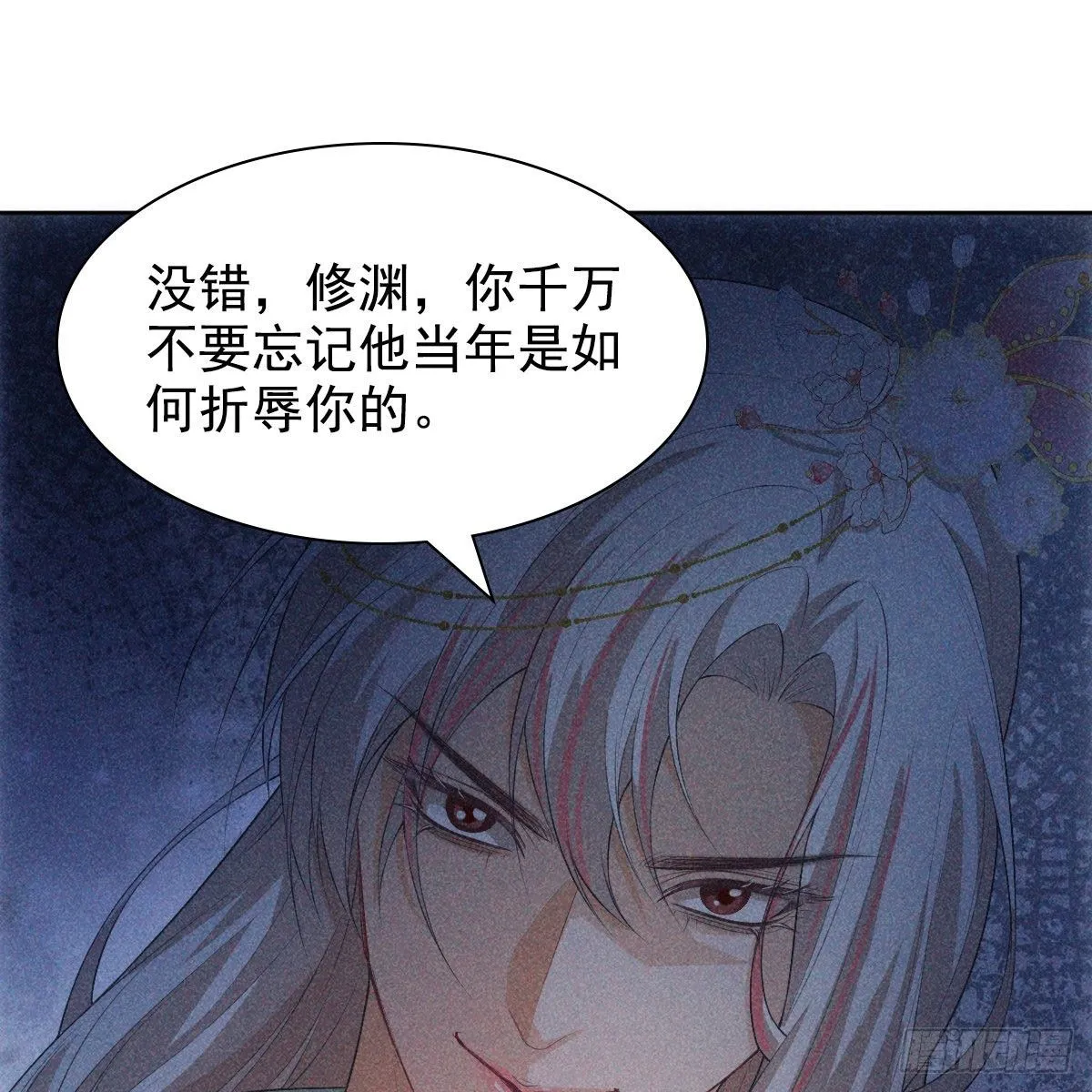 01 不悔93
