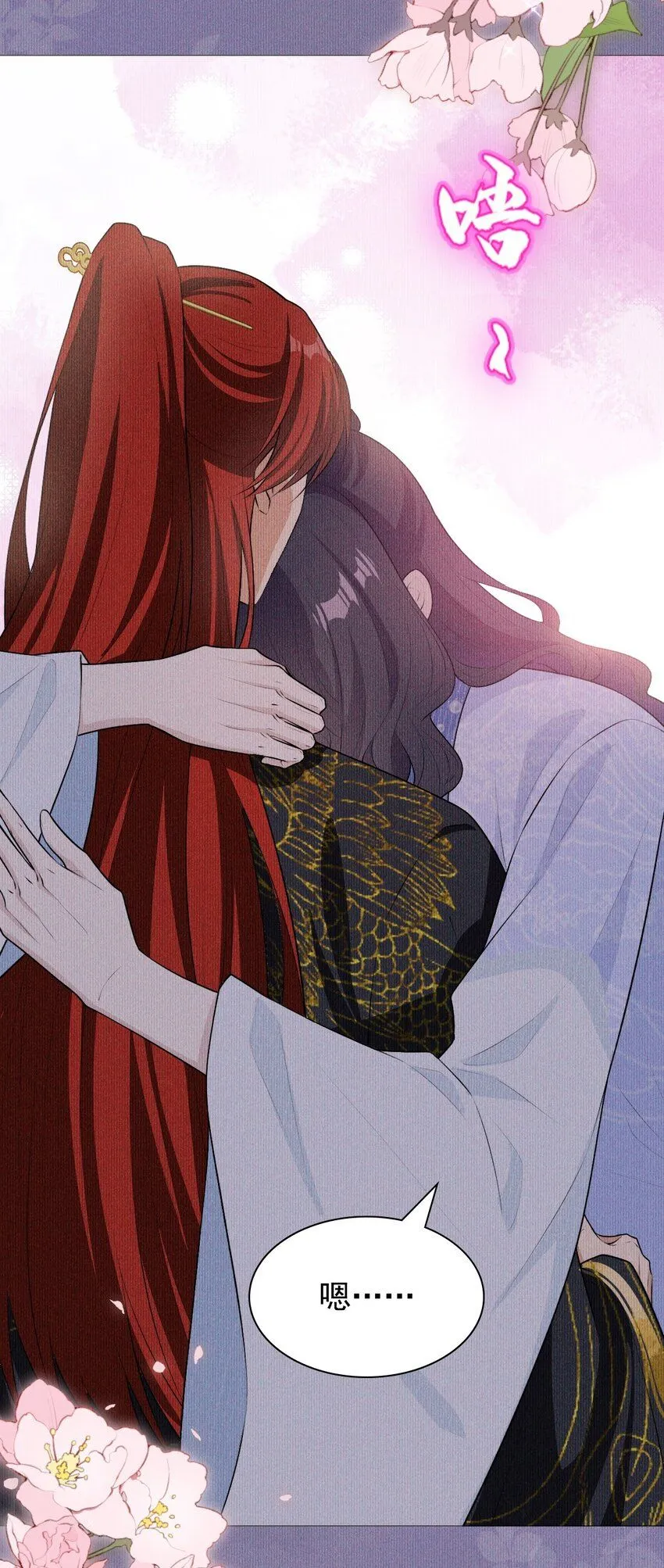 07 拒绝24