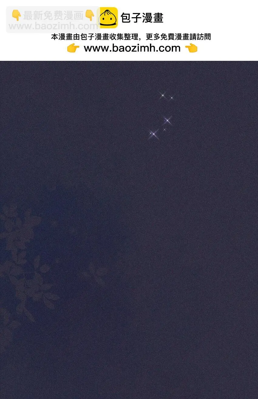 19 虚弱40