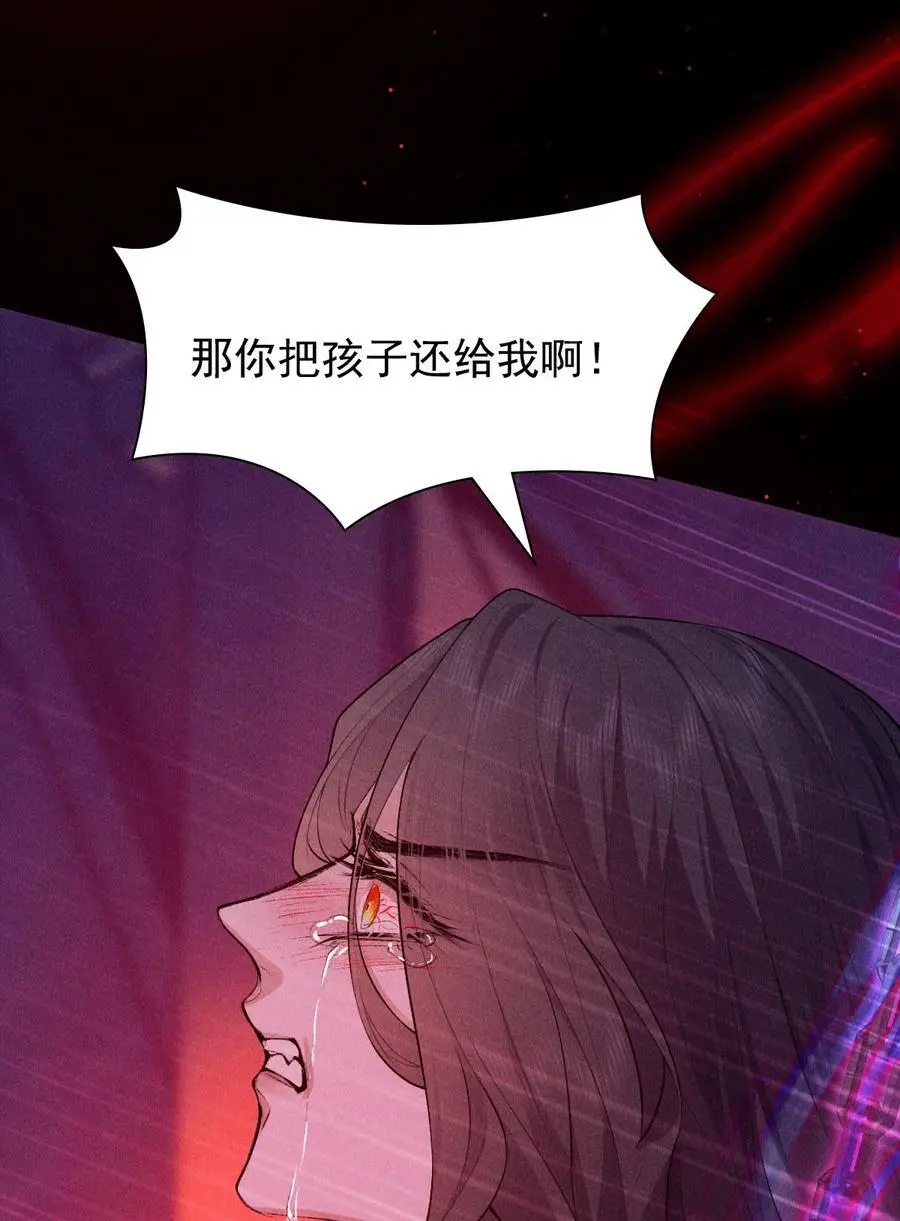 27 断绝32