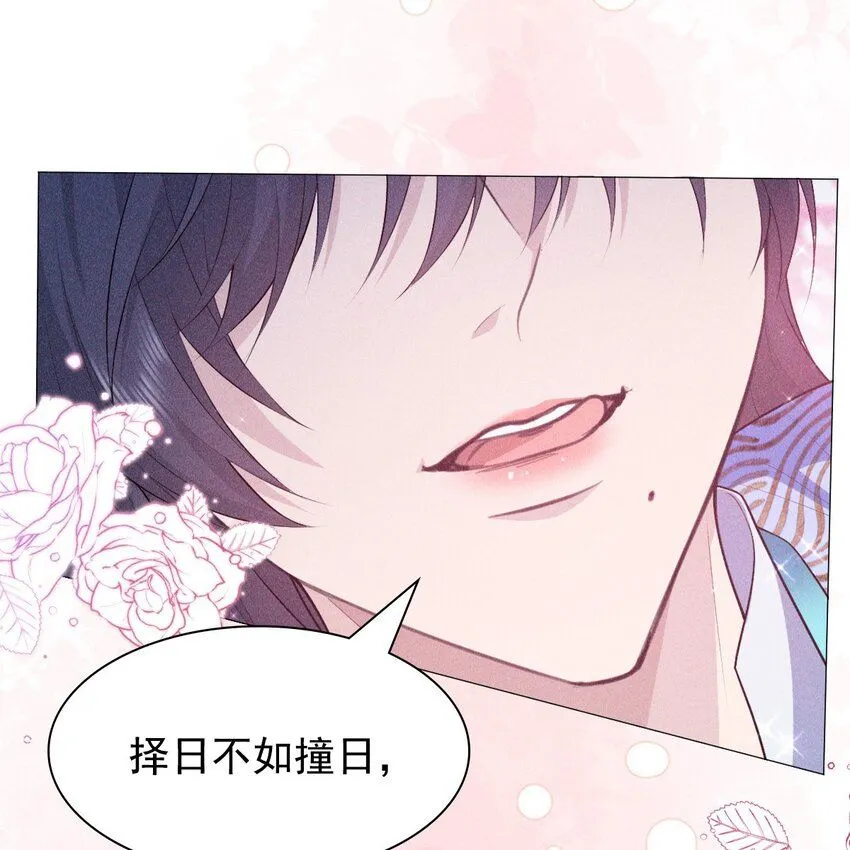 09 家庭34