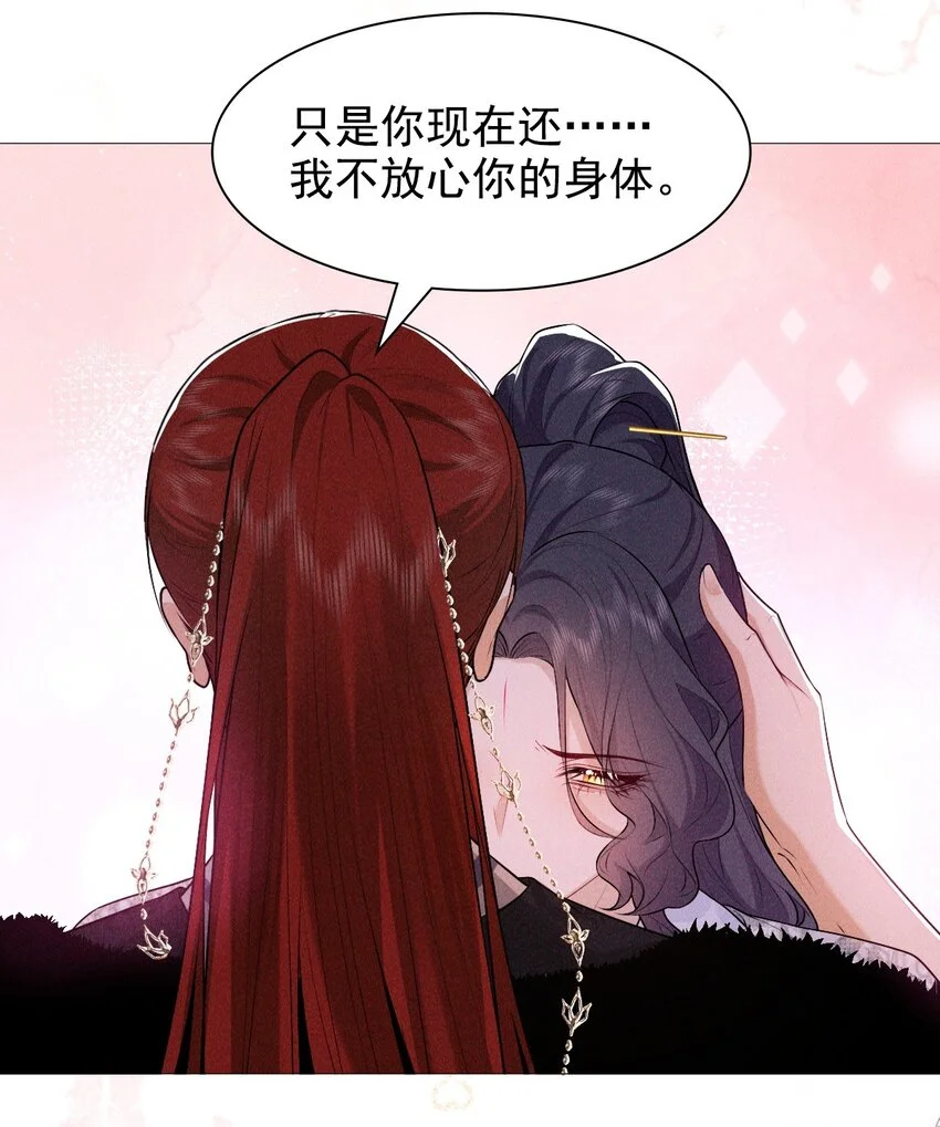 22 吵架17