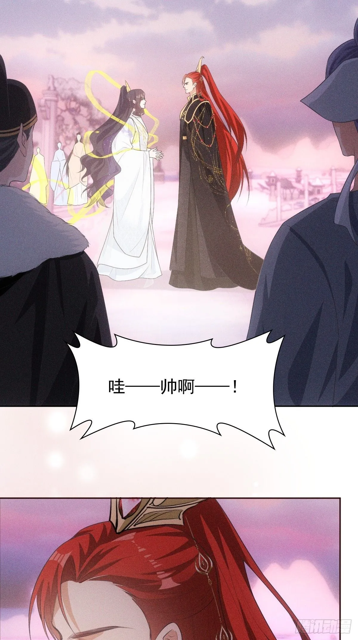 02 和谈19