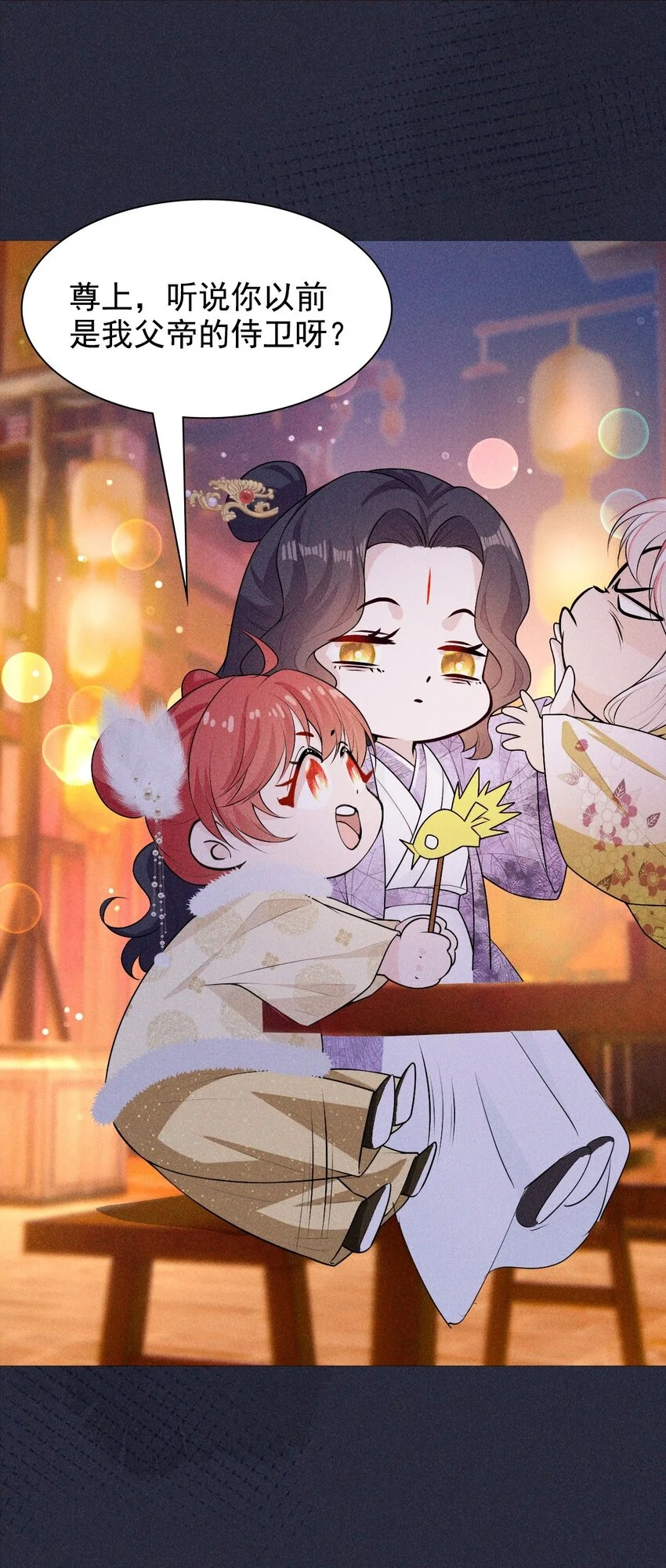06 母神5