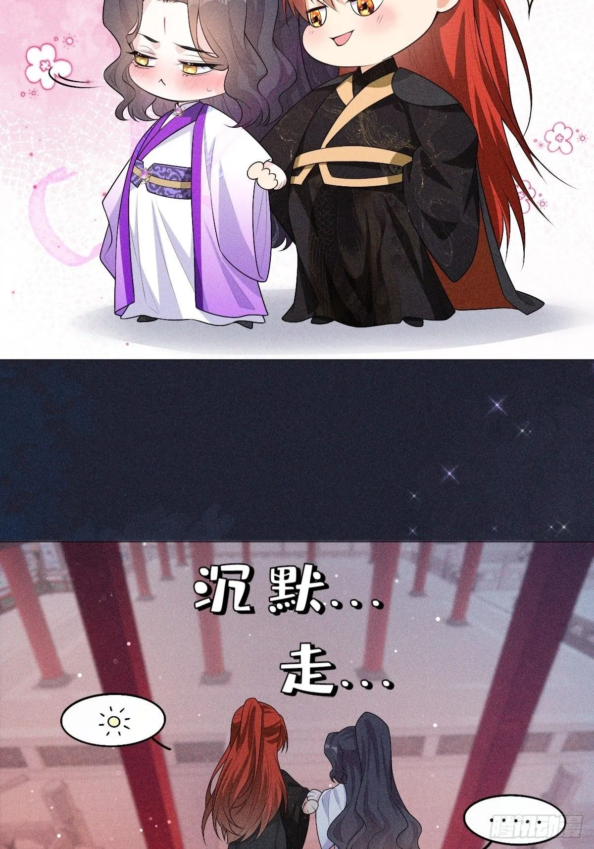 04 不值22