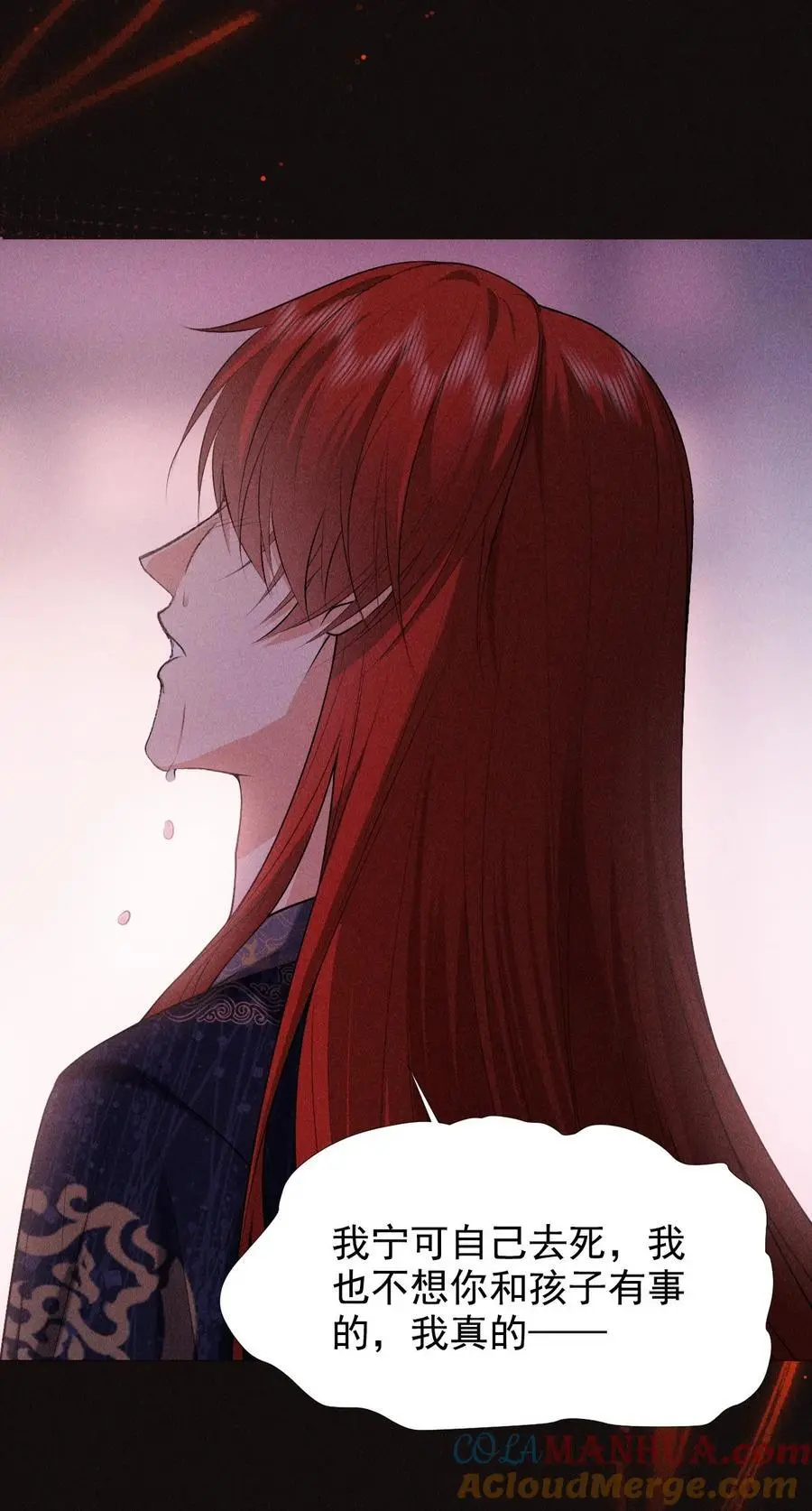 27 断绝45