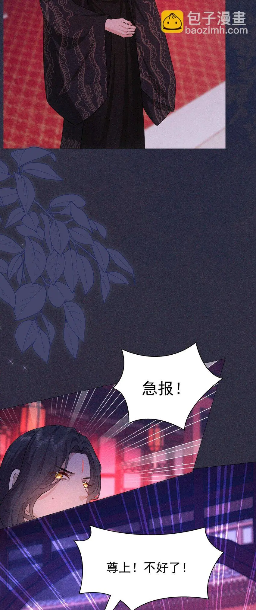 18 浴火10