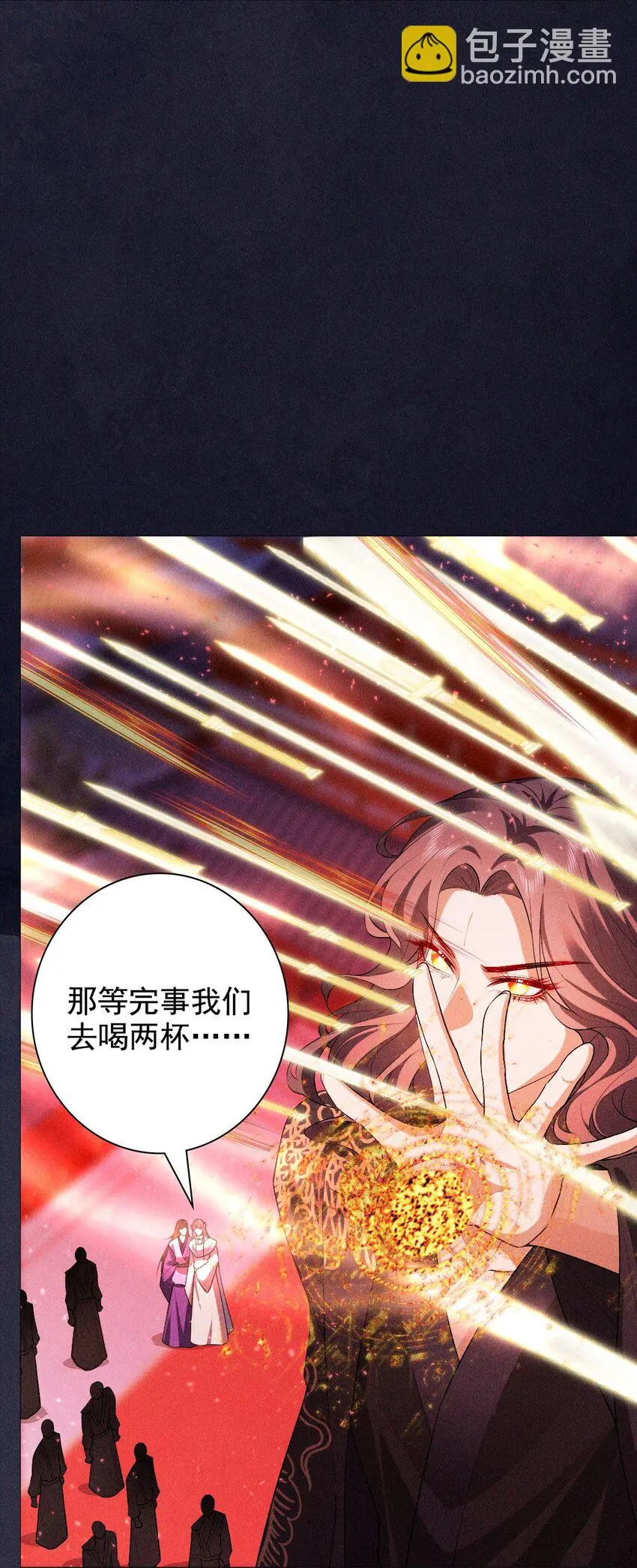 18 浴火56