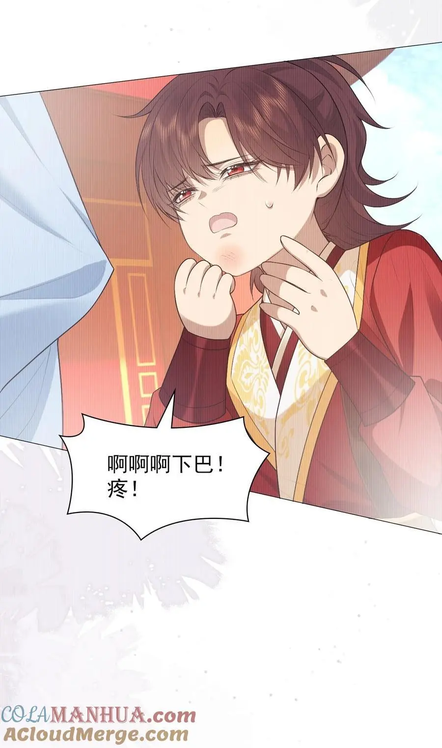 30 轮回48