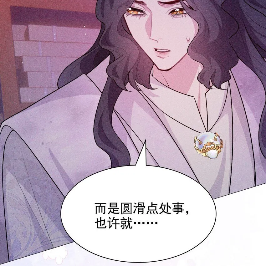 12 过往86