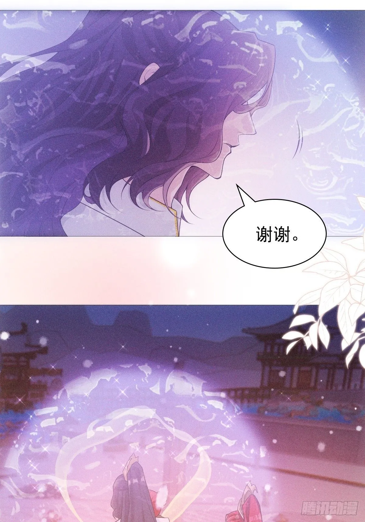 02 和谈52