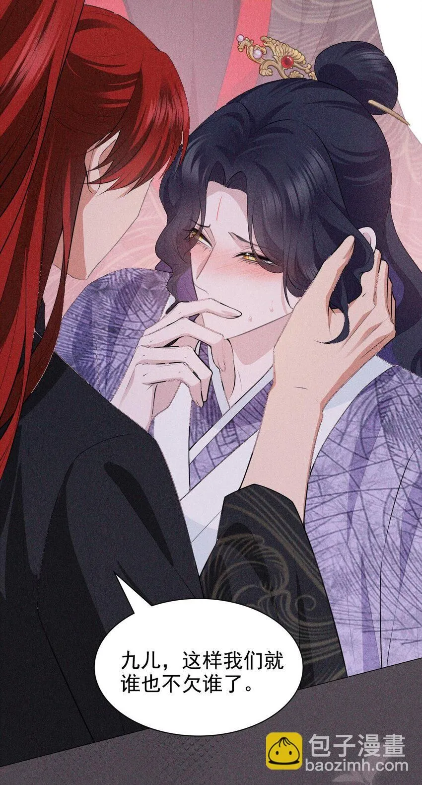 08 从前38