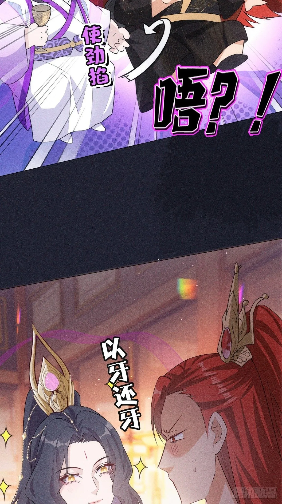 03 宴请58