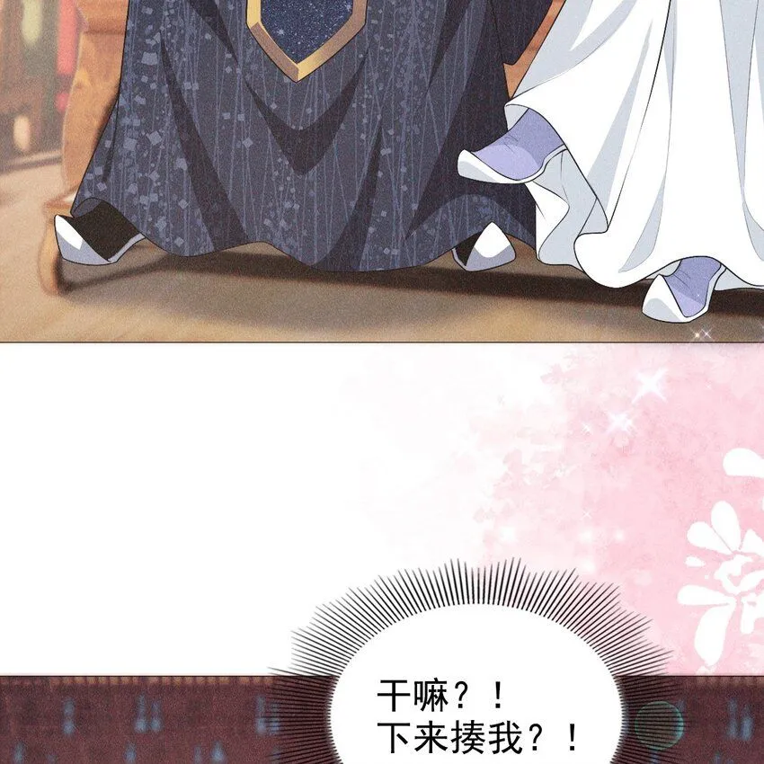 09 家庭53