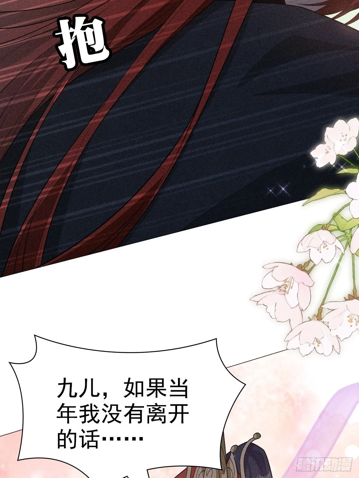 04 不值36