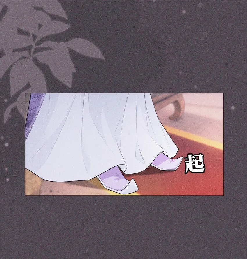 08 从前45