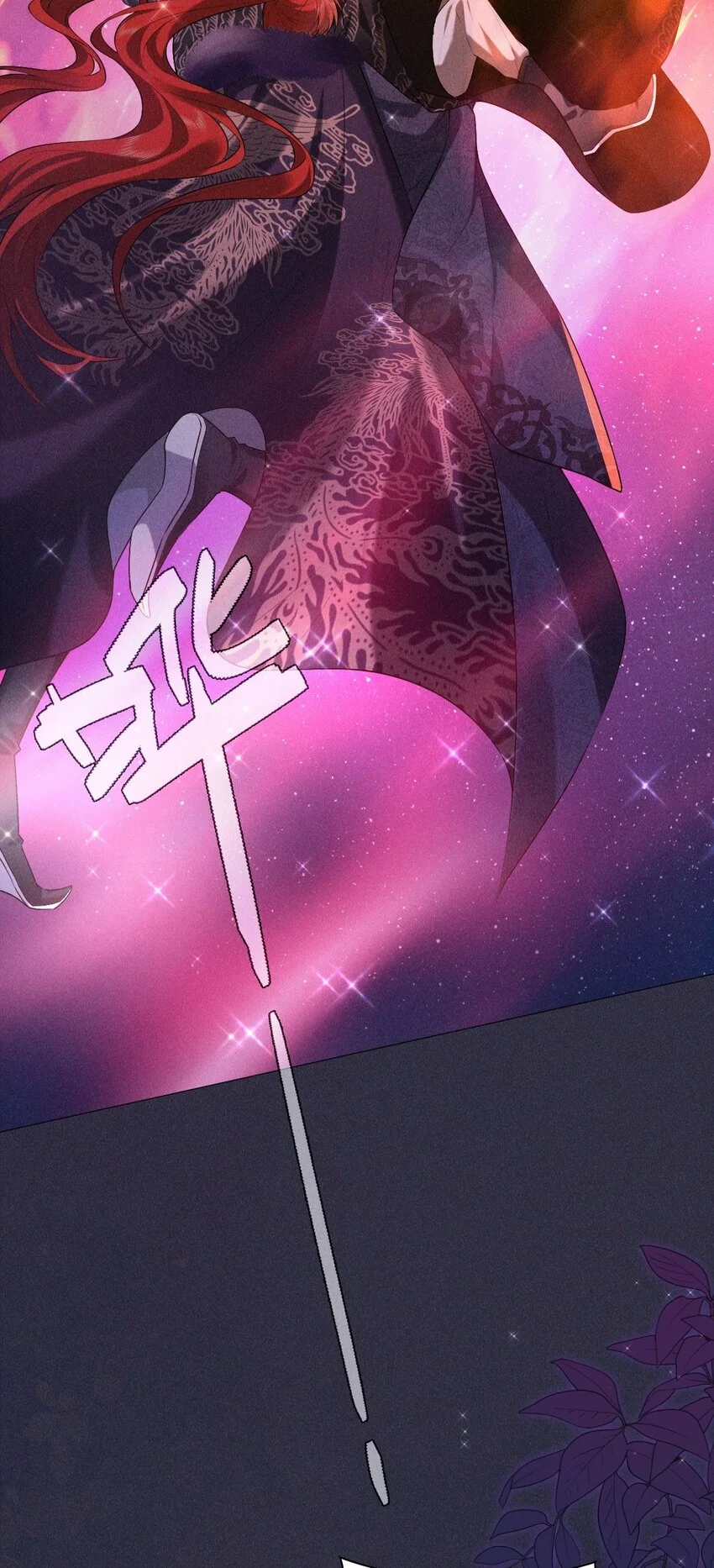 19 虚弱28