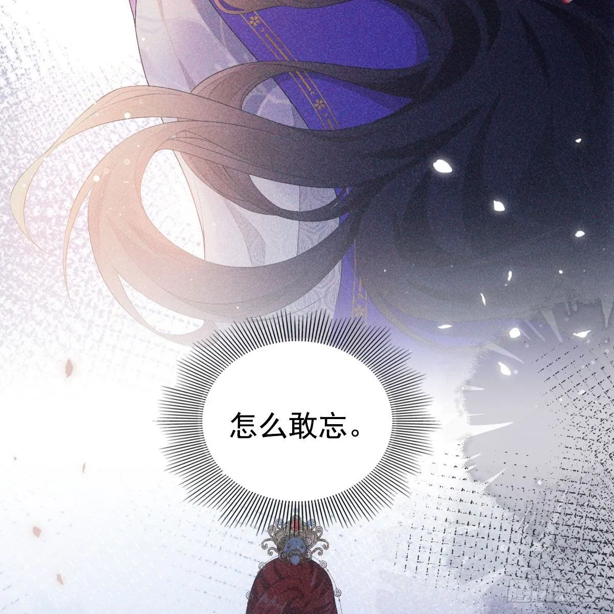 01 不悔98