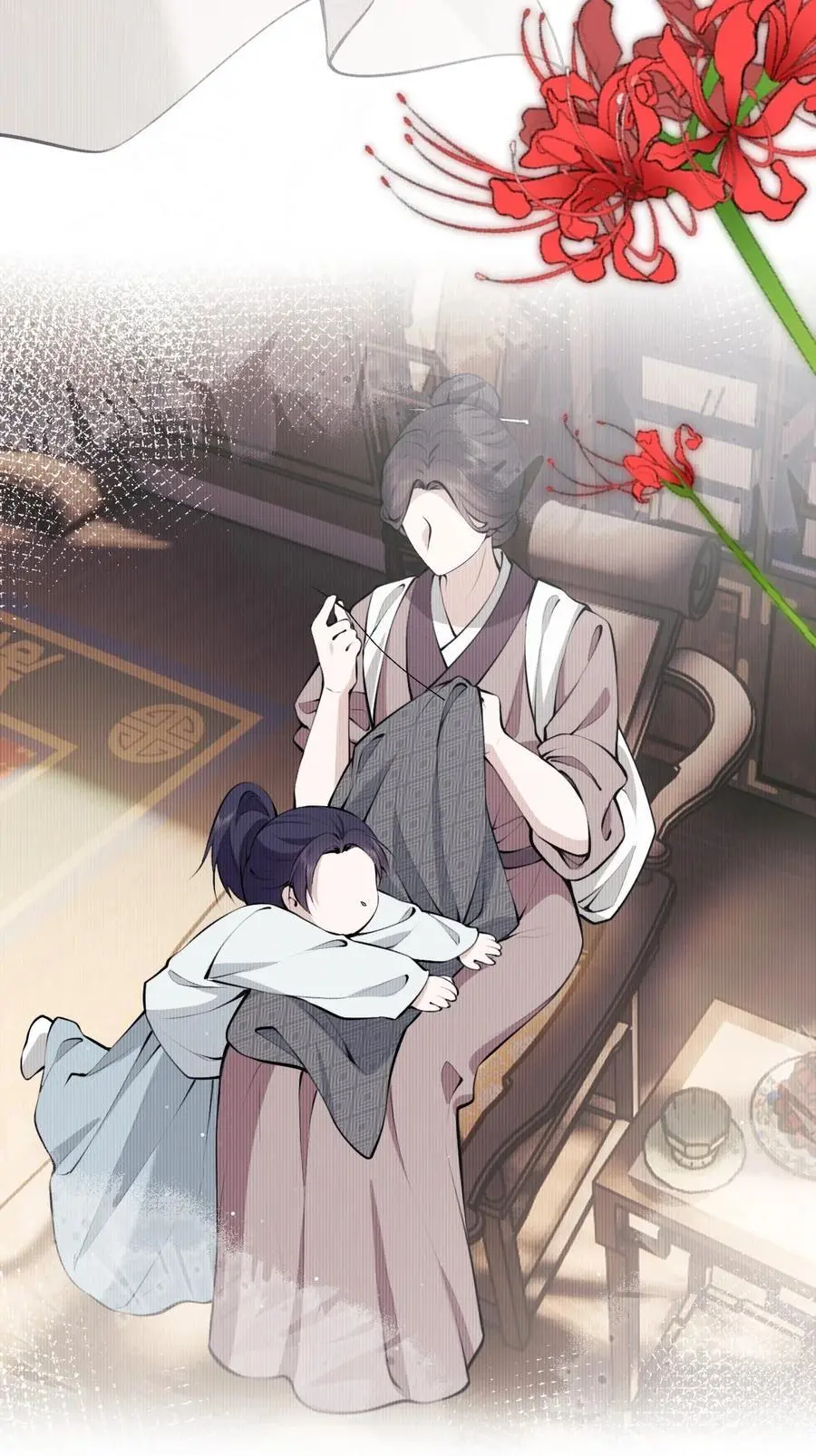 30 轮回4