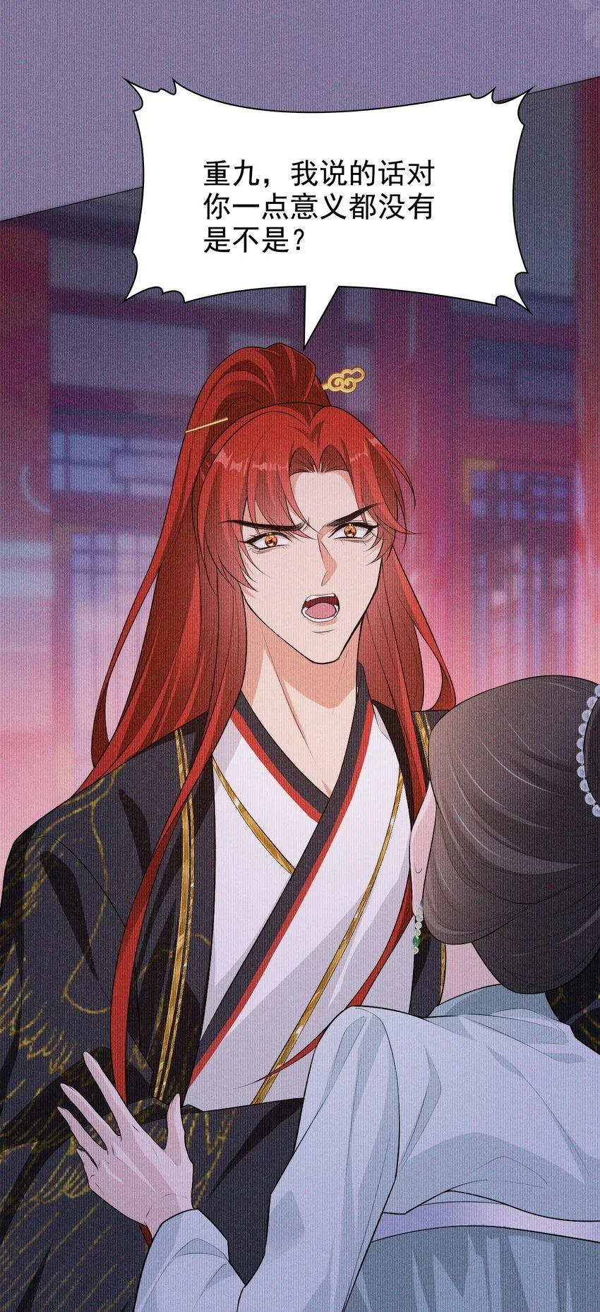 06 母神41