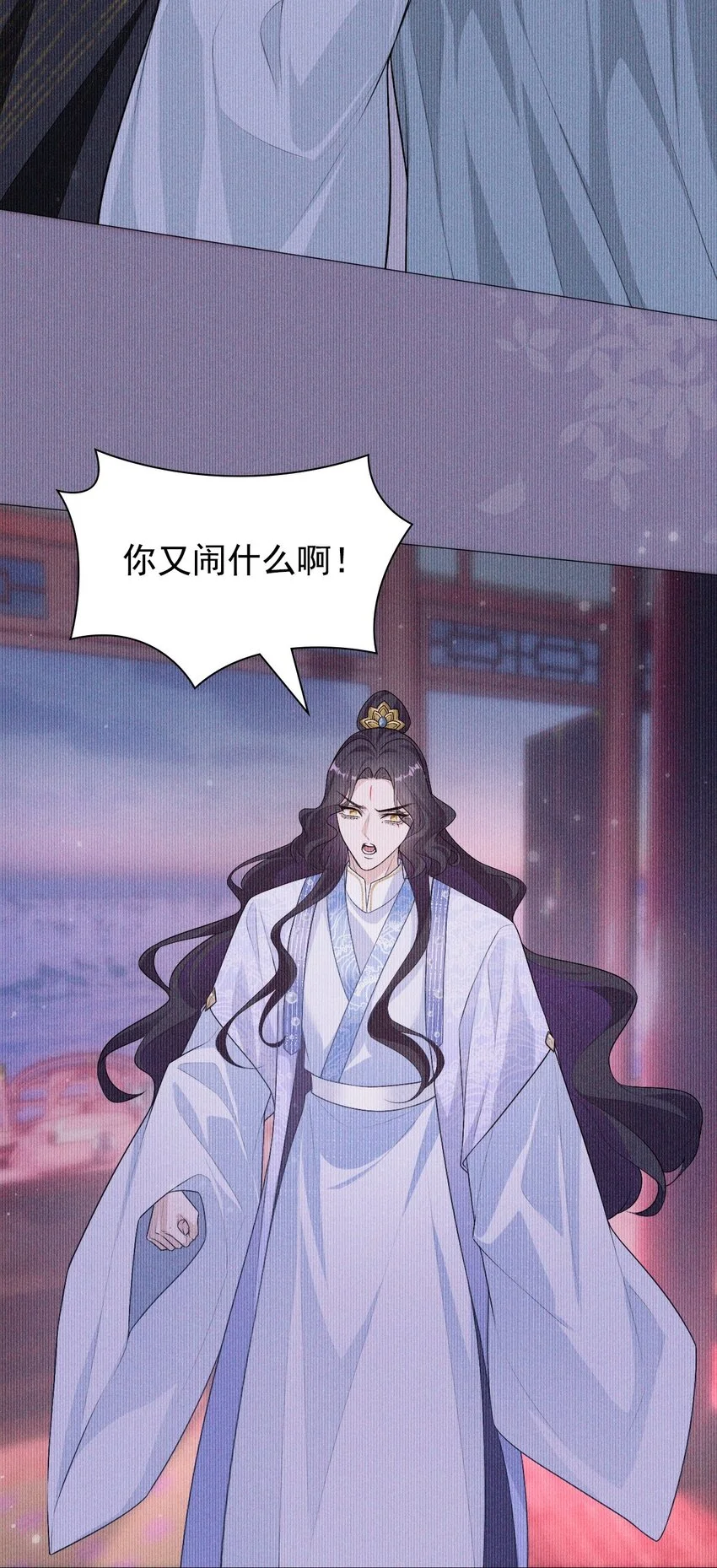06 母神42