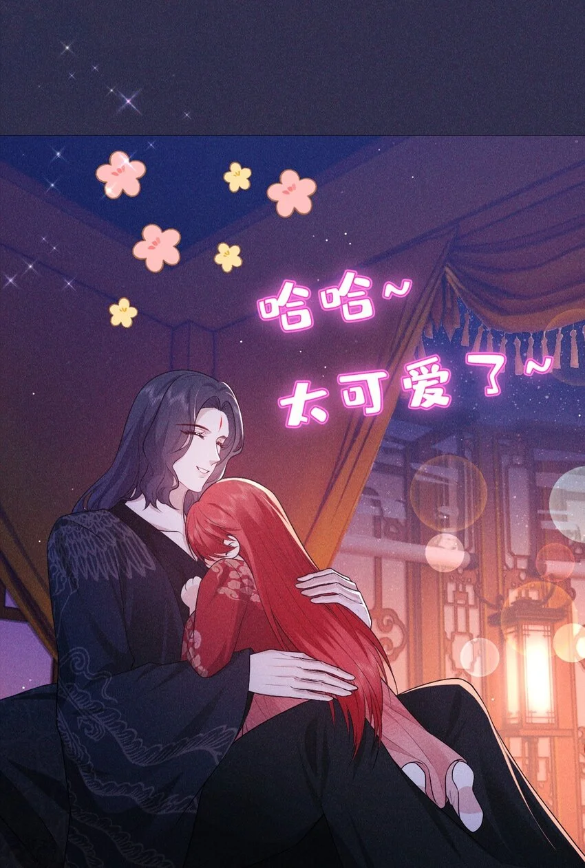 20 妹妹34