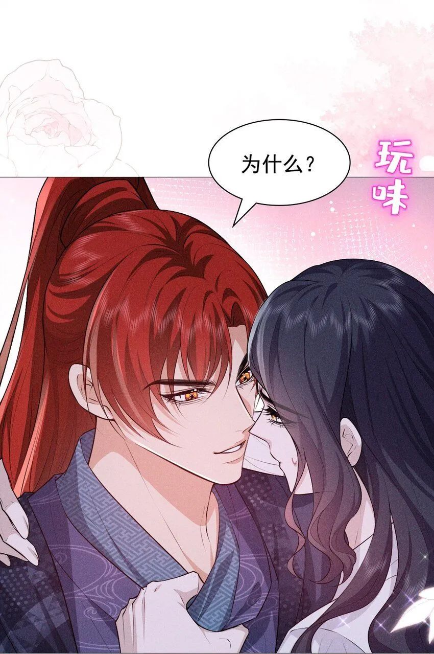 15 和好9