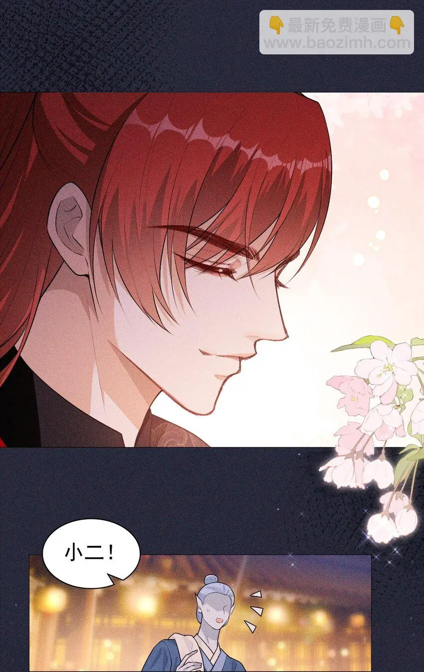 06 母神14