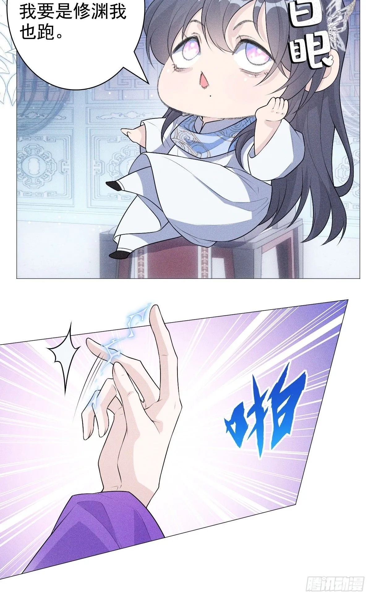 03 宴请10