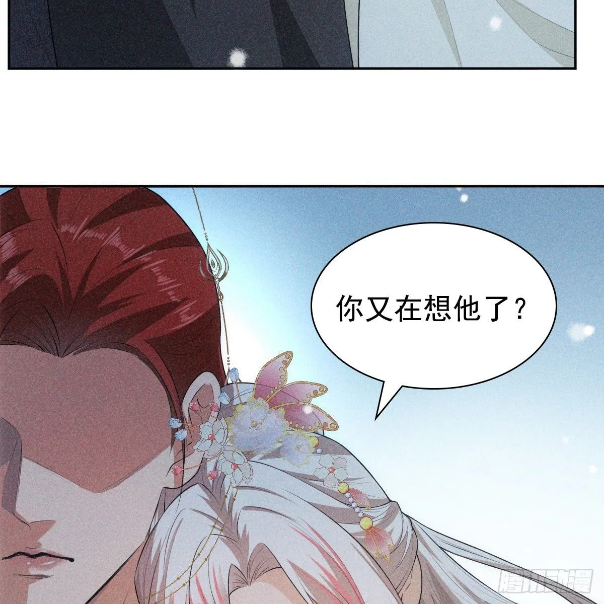 01 不悔82