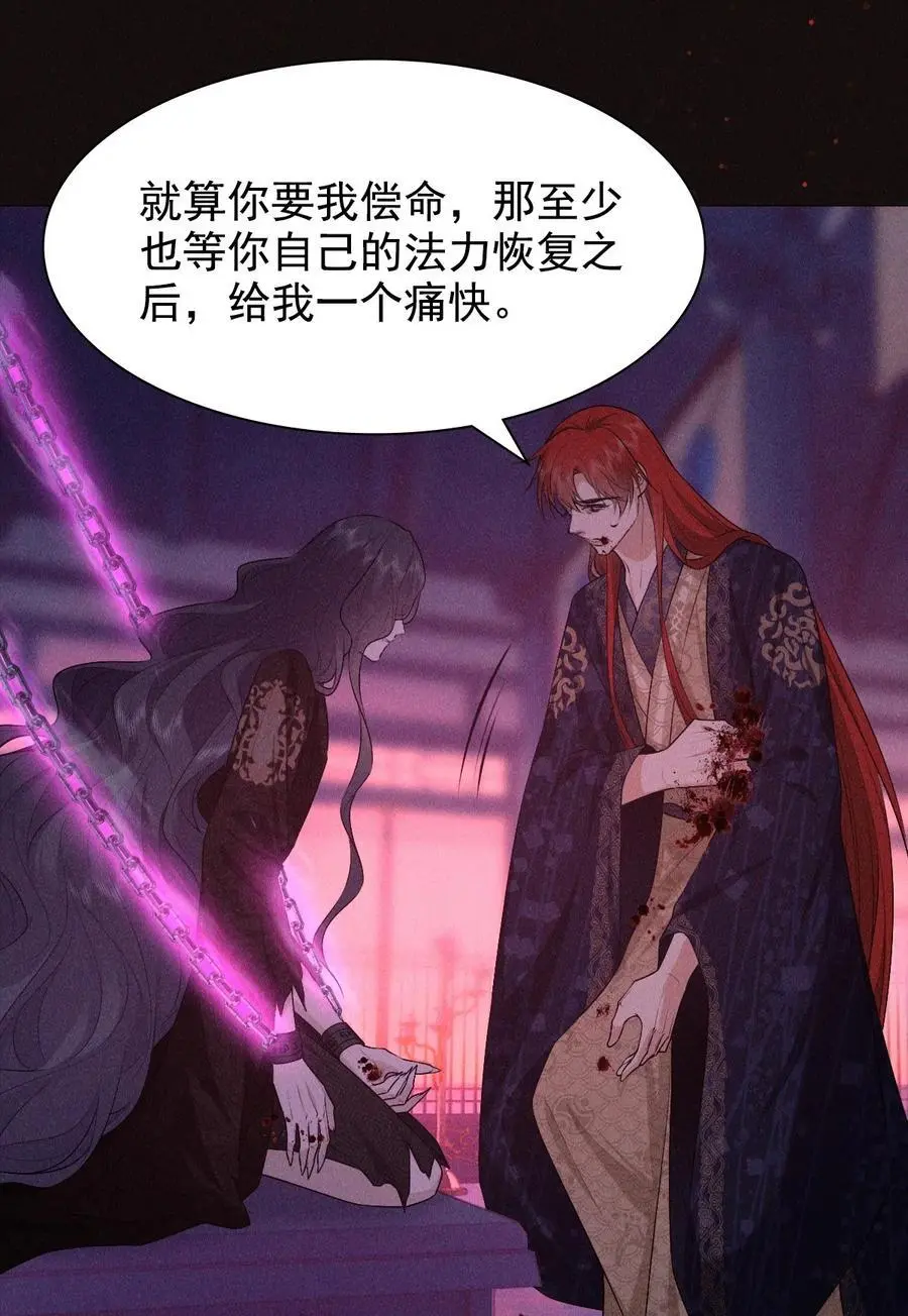 27 断绝52