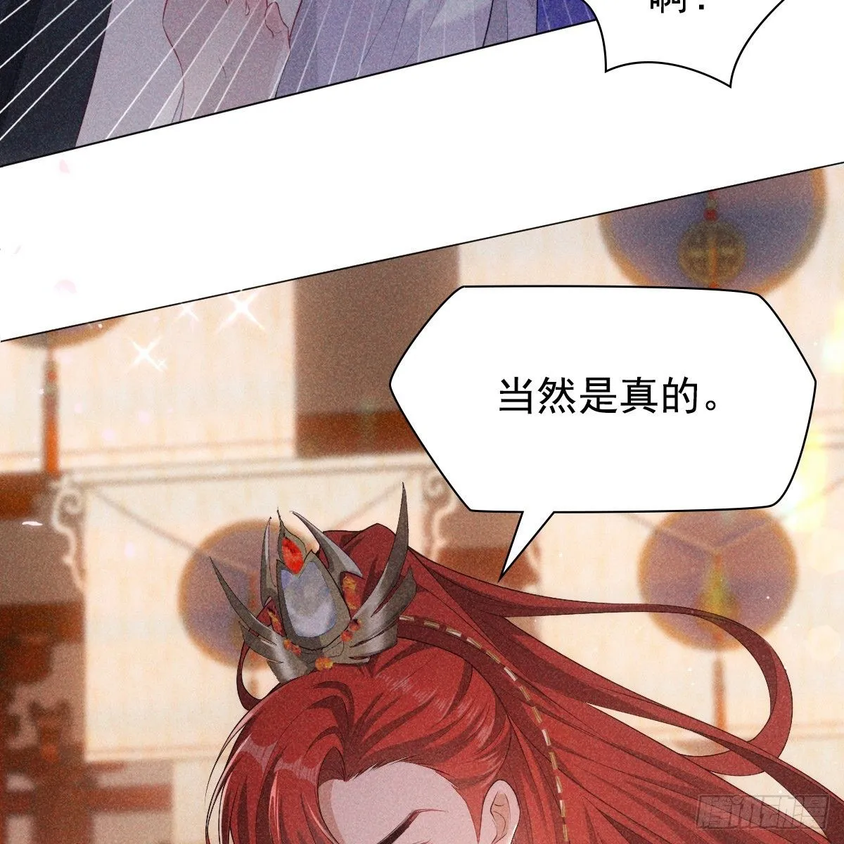 01 不悔50