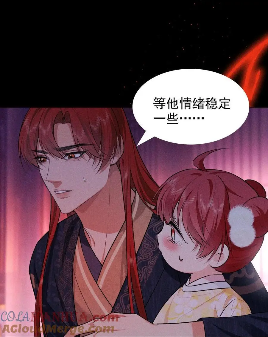 27 断绝9
