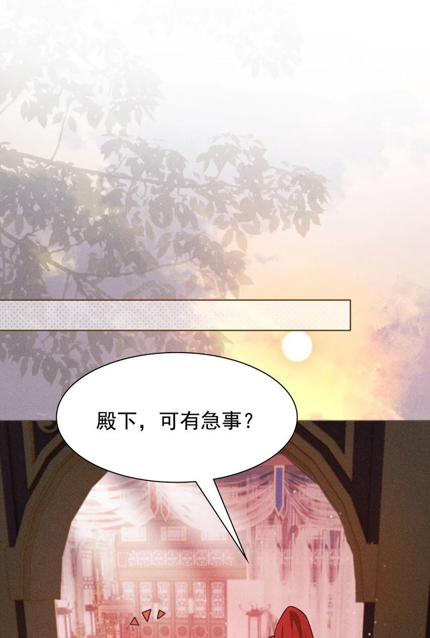 16 温馨37
