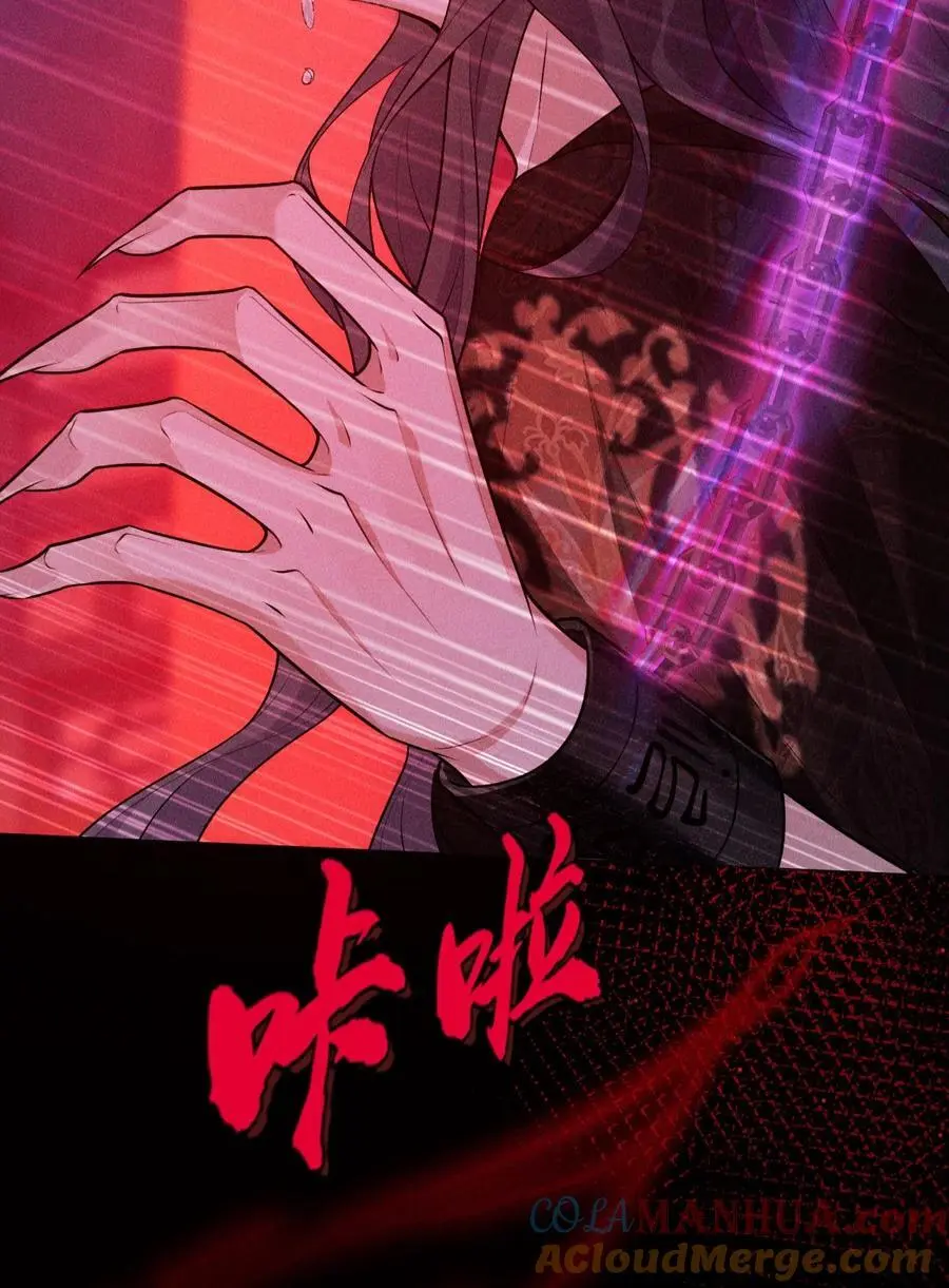27 断绝33