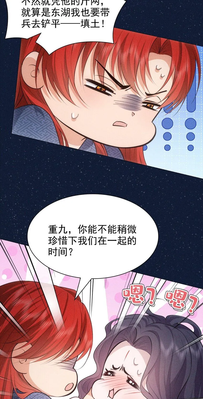 15 和好45